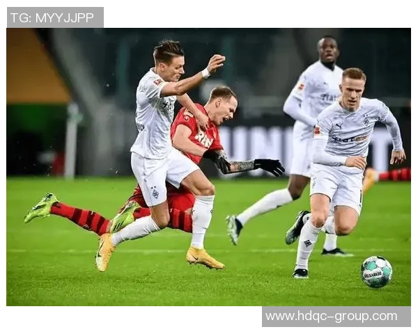 门兴格拉德巴赫主场迎战汉诺威96期待精彩对决与胜利之争